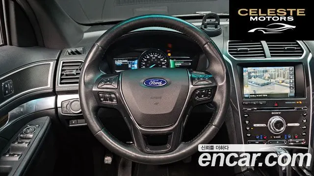 FORD 2.3 Limited 4WD 2016 — photo 13 sur 20