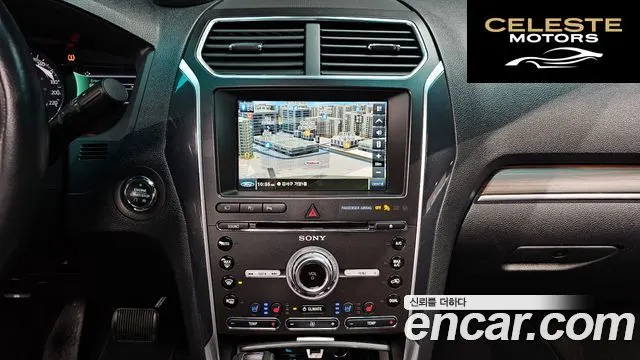 FORD 2.3 Limited 4WD 2016 — photo 14 sur 20