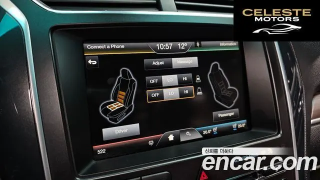 FORD 2.3 Limited 4WD 2016 — photo 16 sur 20