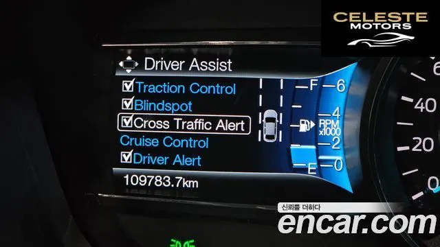 FORD 2.3 Limited 4WD 2016 — photo 17 sur 20