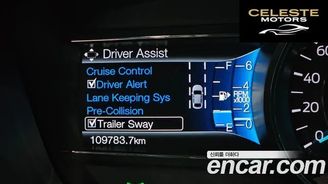 FORD 2.3 Limited 4WD 2016 — photo 18 sur 20