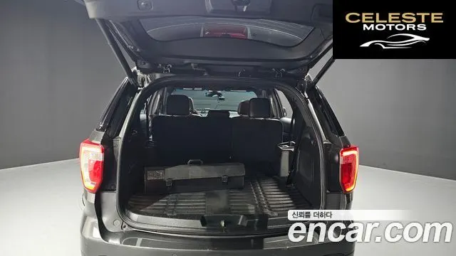 FORD 2.3 Limited 4WD 2016 — photo 20 sur 20