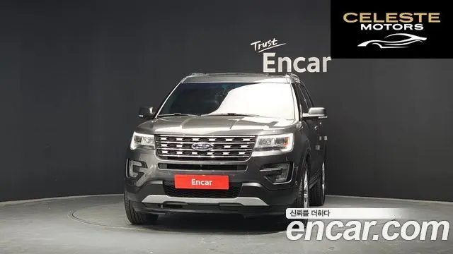 FORD 2.3 Limited 4WD 2016 — photo 3 sur 20