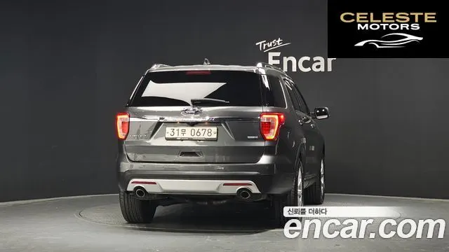 FORD 2.3 Limited 4WD 2016 — photo 4 sur 20