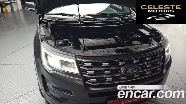FORD 2.3 Limited 4WD 2016 — photo 6 sur 20