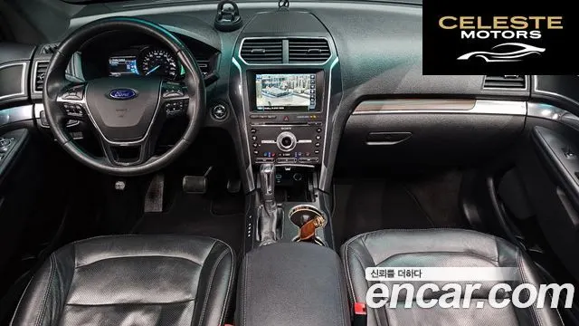 FORD 2.3 Limited 4WD 2016 — photo 7 sur 20