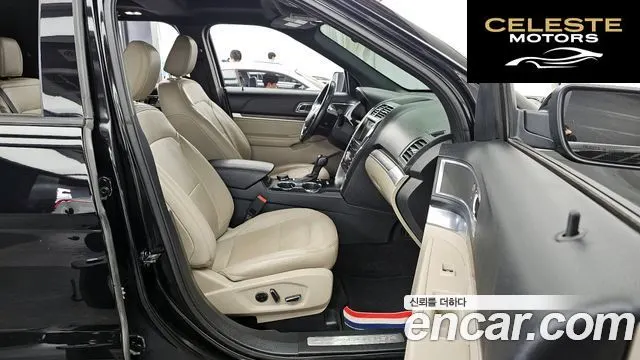 FORD 2.3 Limited 4WD 2018 — photo 11 sur 26