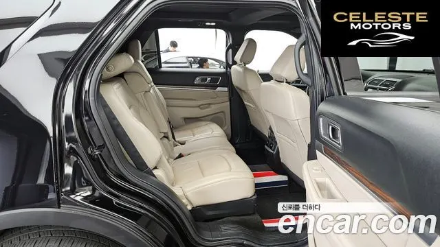 FORD 2.3 Limited 4WD 2018 — photo 12 sur 26