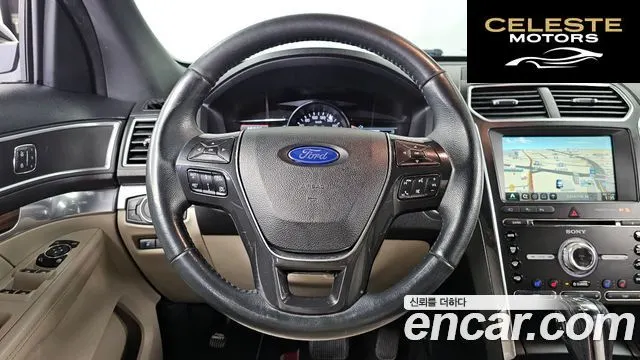 FORD 2.3 Limited 4WD 2018 — photo 13 sur 26