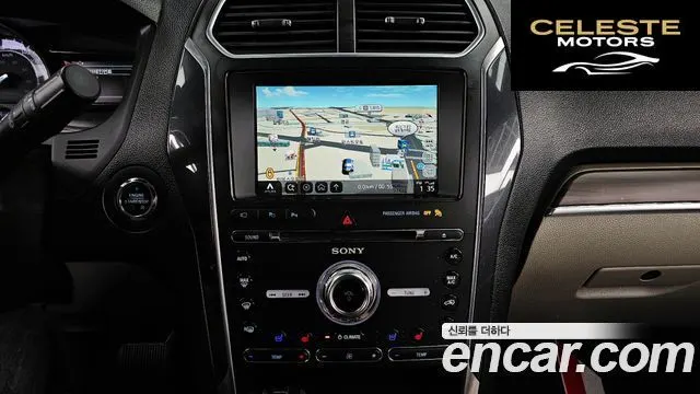FORD 2.3 Limited 4WD 2018 — photo 14 sur 26