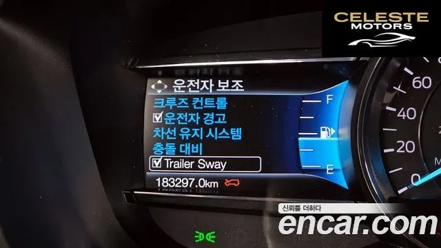 FORD 2.3 Limited 4WD 2018 — photo 16 sur 26