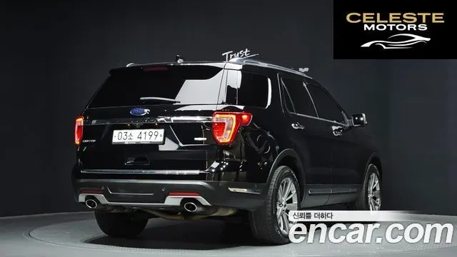 FORD 2.3 Limited 4WD 2018 — photo 2 sur 26