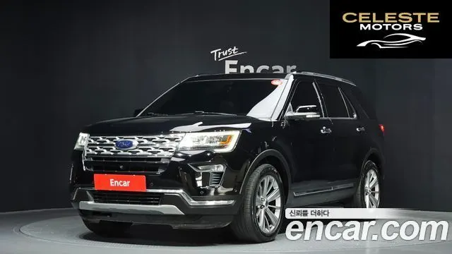 FORD 2.3 Limited 4WD 2018 — photo 23 sur 26