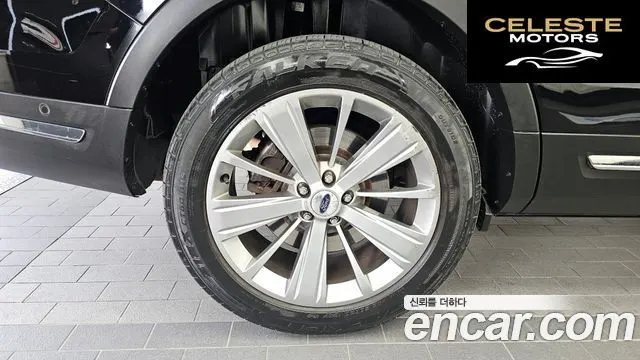FORD 2.3 Limited 4WD 2018 — photo 5 sur 26