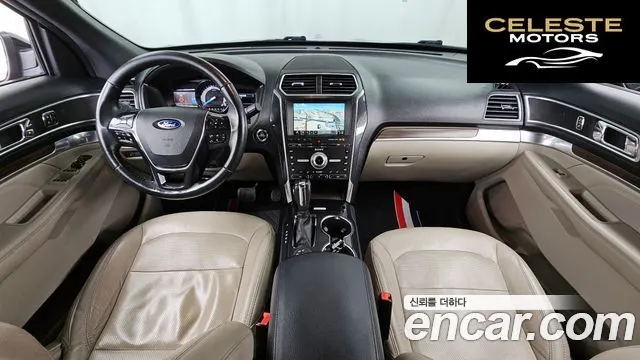 FORD 2.3 Limited 4WD 2018 — photo 7 sur 26