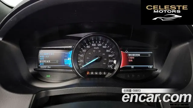 FORD 2.3 Limited 4WD 2018 — photo 8 sur 26