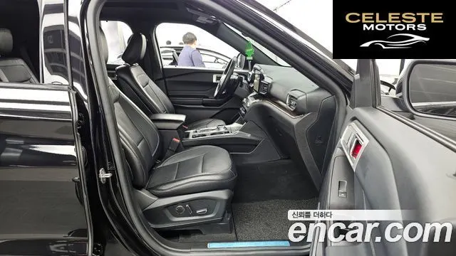 FORD 62.3 Limited 4WD 2020 — photo 11 sur 20