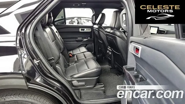 FORD 62.3 Limited 4WD 2020 — photo 12 sur 20