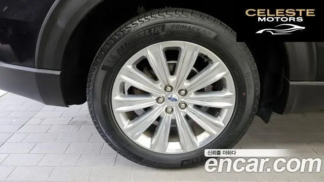 FORD 62.3 Limited 4WD 2020 — photo 5 sur 20