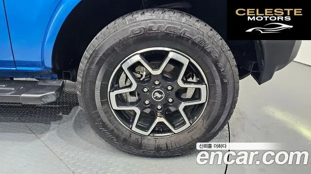 FORD 62.7 2023 — photo 5 sur 20