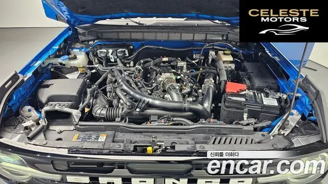 FORD 62.7 2023 — photo 6 sur 20