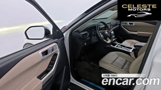 FORD 62.3 Limited 4WD 2021 — photo 10 sur 20