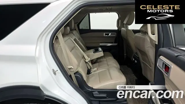 FORD 62.3 Limited 4WD 2021 — photo 12 sur 20