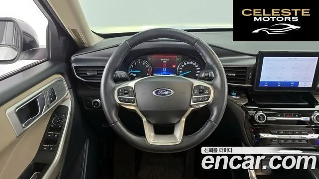 FORD 62.3 Limited 4WD 2021 — photo 13 sur 20
