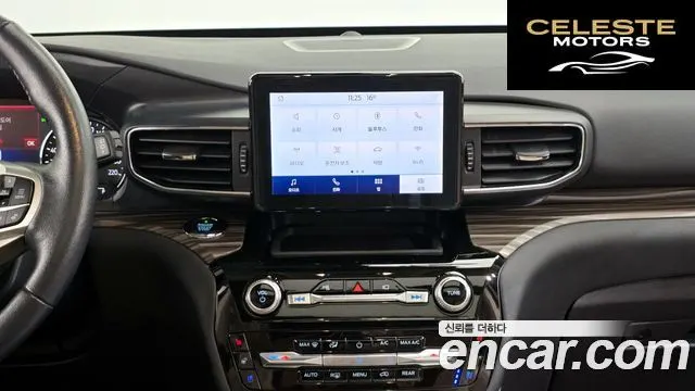 FORD 62.3 Limited 4WD 2021 — photo 14 sur 20