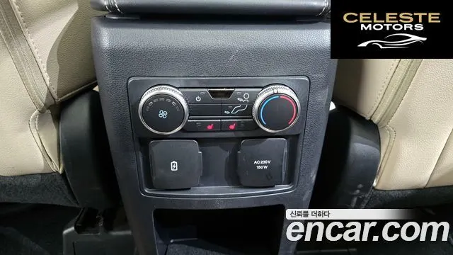 FORD 62.3 Limited 4WD 2021 — photo 19 sur 20