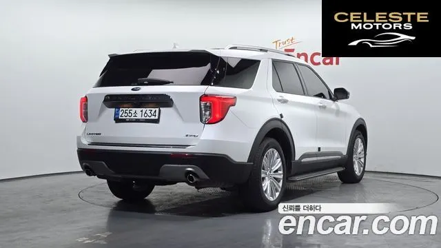 FORD 62.3 Limited 4WD 2021 — photo 2 sur 20