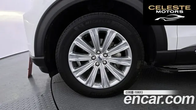 FORD 62.3 Limited 4WD 2021 — photo 5 sur 20