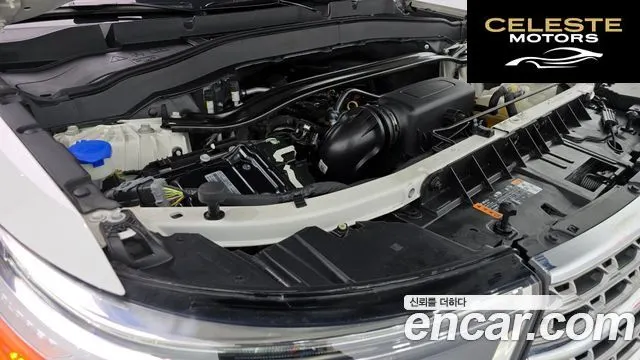 FORD 62.3 Limited 4WD 2021 — photo 6 sur 20