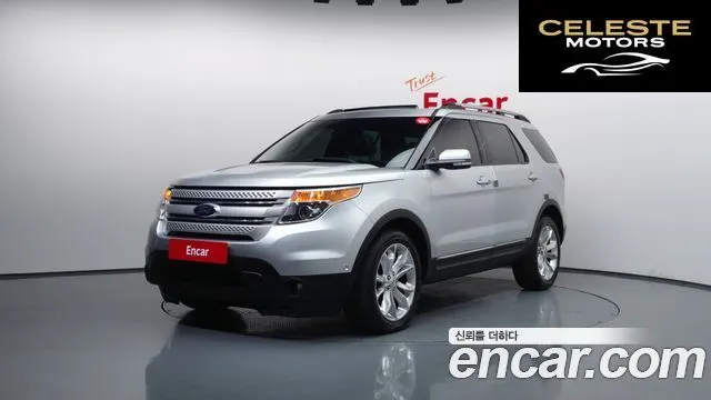 FORD 3.5 Limited 4WD 2015 — photo 1 sur 20