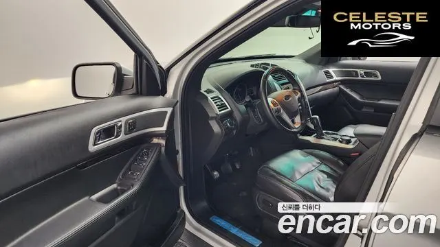 FORD 3.5 Limited 4WD 2015 — photo 10 sur 20