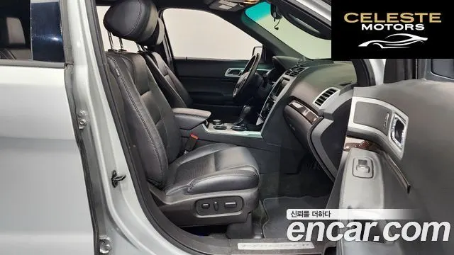 FORD 3.5 Limited 4WD 2015 — photo 11 sur 20