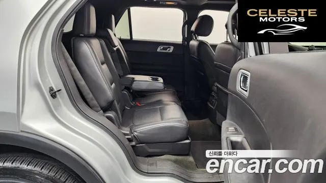 FORD 3.5 Limited 4WD 2015 — photo 12 sur 20