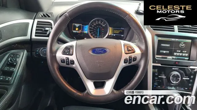 FORD 3.5 Limited 4WD 2015 — photo 13 sur 20