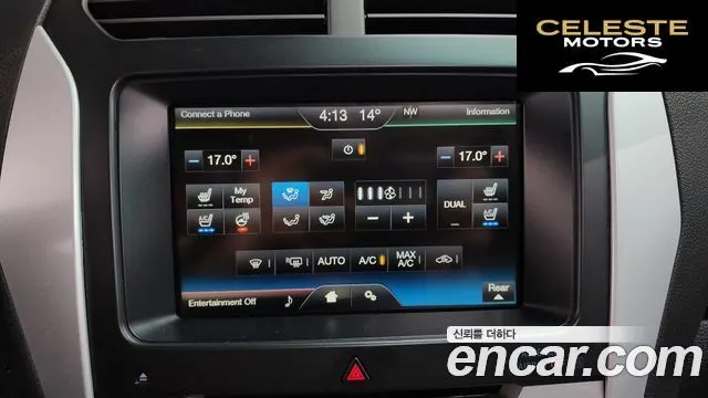 FORD 3.5 Limited 4WD 2015 — photo 18 sur 20