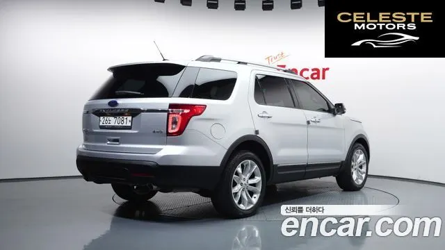 FORD 3.5 Limited 4WD 2015 — photo 2 sur 20