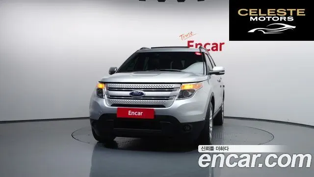 FORD 3.5 Limited 4WD 2015 — photo 3 sur 20