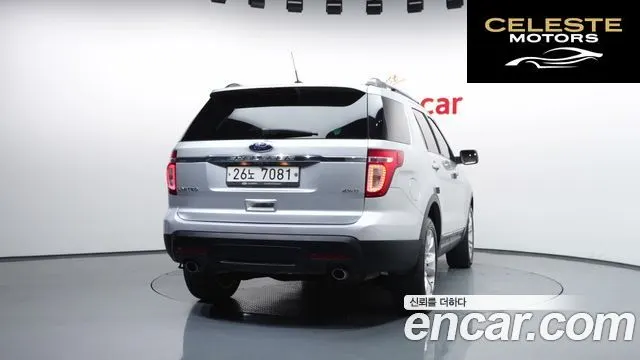 FORD 3.5 Limited 4WD 2015 — photo 4 sur 20