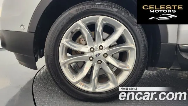FORD 3.5 Limited 4WD 2015 — photo 5 sur 20