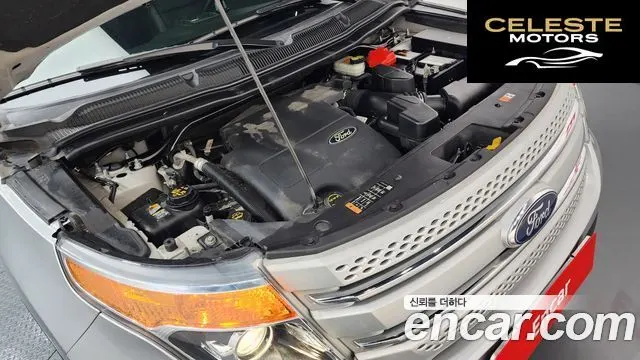 FORD 3.5 Limited 4WD 2015 — photo 6 sur 20