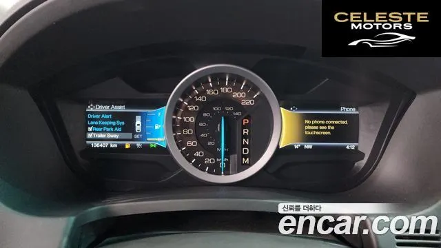 FORD 3.5 Limited 4WD 2015 — photo 8 sur 20