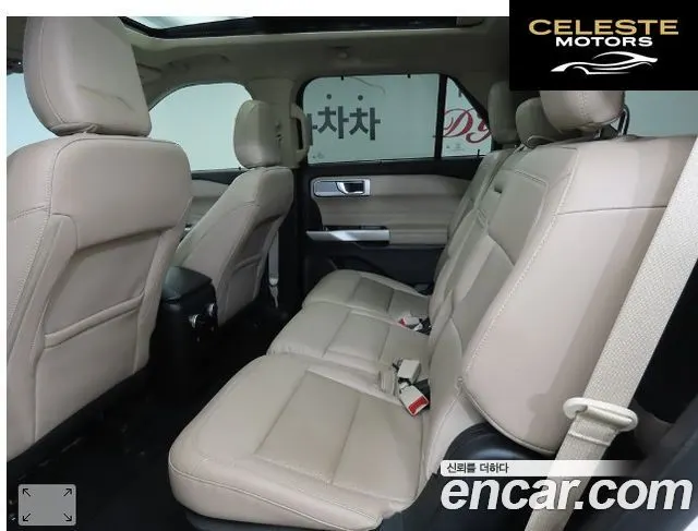 FORD 63.0 PHEV 2021 — photo 11 sur 26