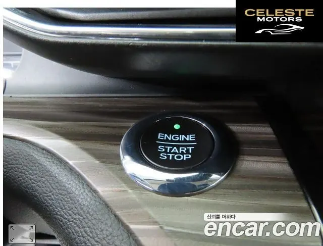FORD 63.0 PHEV 2021 — photo 16 sur 26