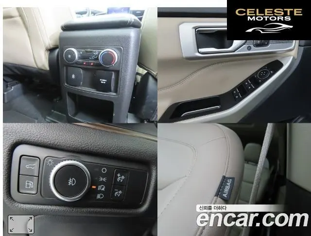 FORD 63.0 PHEV 2021 — photo 17 sur 26
