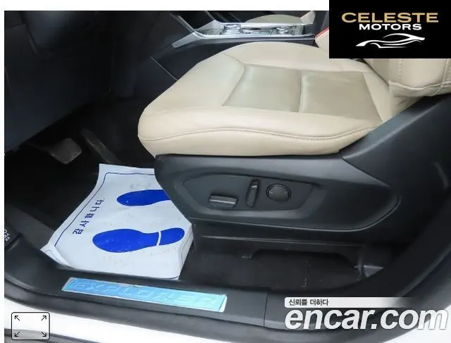 FORD 63.0 PHEV 2021 — photo 18 sur 26