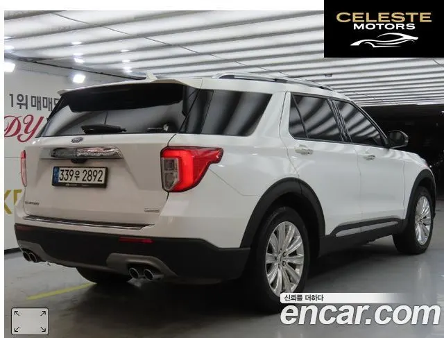 FORD 63.0 PHEV 2021 — photo 2 sur 26